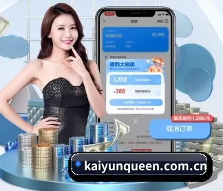 平台优化 - 技术架构全面升级,APP登陆 iOS、Android、Windows、Mac 全平台。